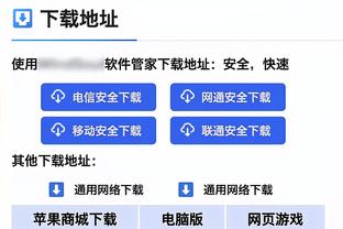 出任左后卫！哈弗茨数据：1粒进球5次解围1次送点，获评6.9分